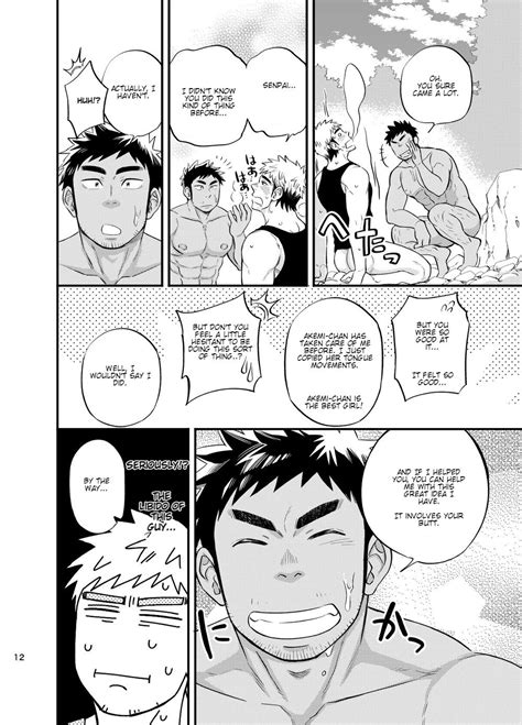 bara manga archives|Frequently Updated Lists of Bara Games and Comics .